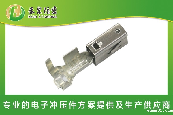 新能源汽车低压线束端子--母端