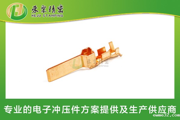 新能源车载连接器端子