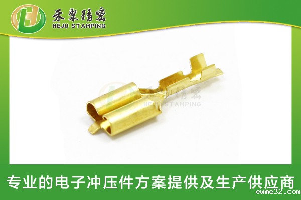 新能源电子连接器端子