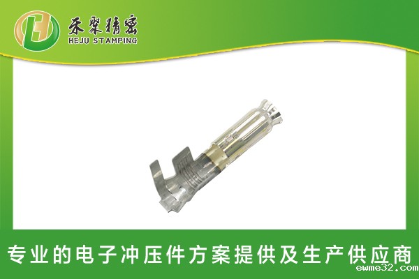 精密汽车连接器端子