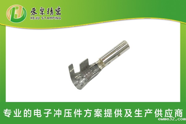 车载线束端子