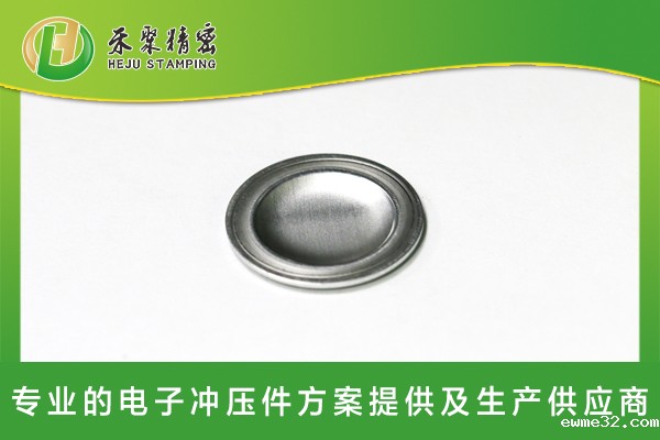 圆形防爆片