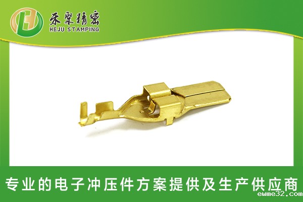 新能源车载连接端子