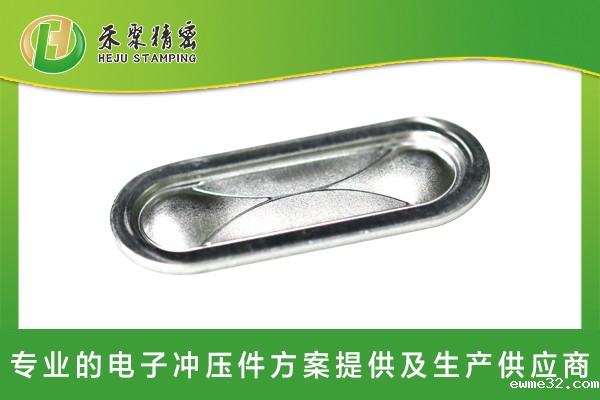 新能源锂离子动力电池防爆片