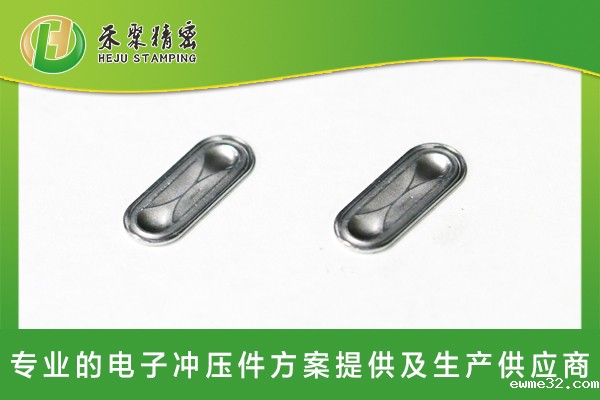 锂离子电池防爆阀