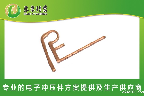 弹片