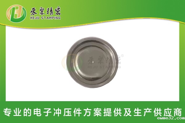 新能源电池密封铝片