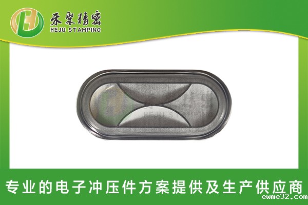 动力电池防爆阀