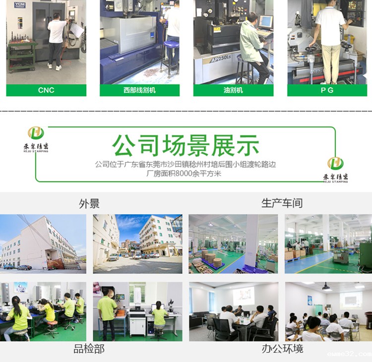 最新详情_09