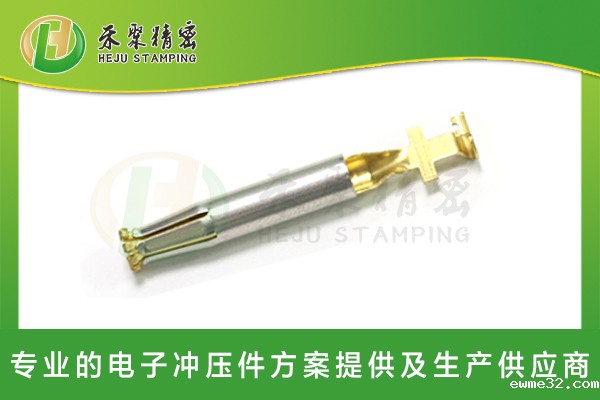 新能源汽车高压双层复合端子
