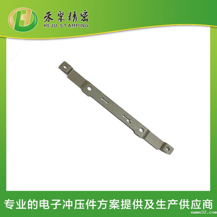 异形弹片