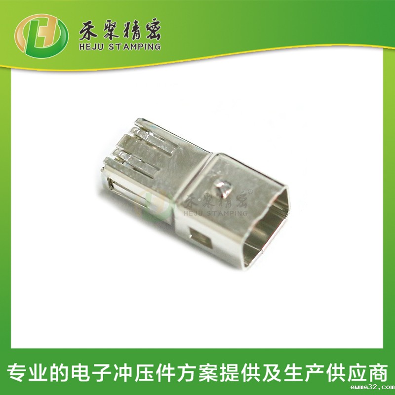 新能源FAKRA端子