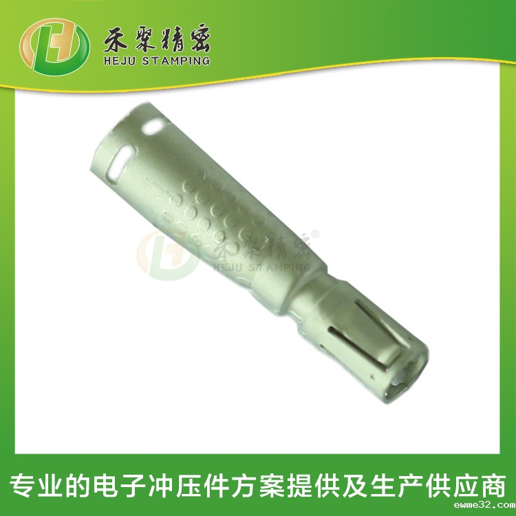 FAKRA端子 线束端子 精密五金冲压厂家