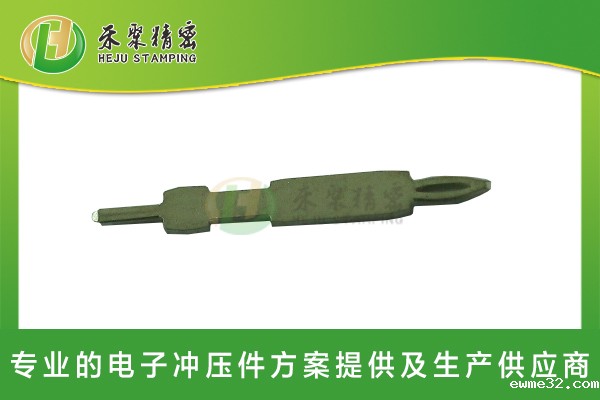 鱼眼端子