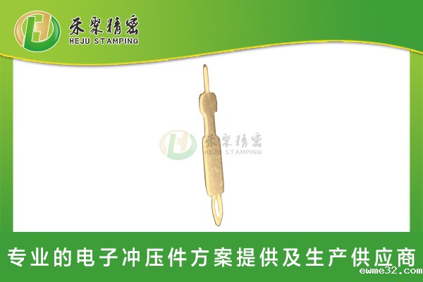 鱼眼针