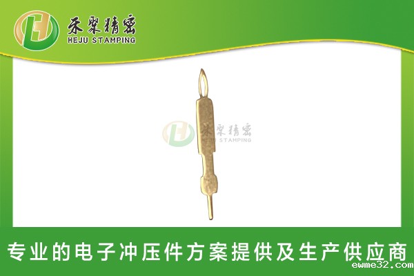 鱼眼pin针