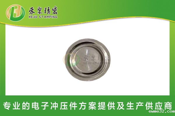 HJ7895B密封铝钉