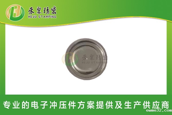 HJ7790B密封铝钉