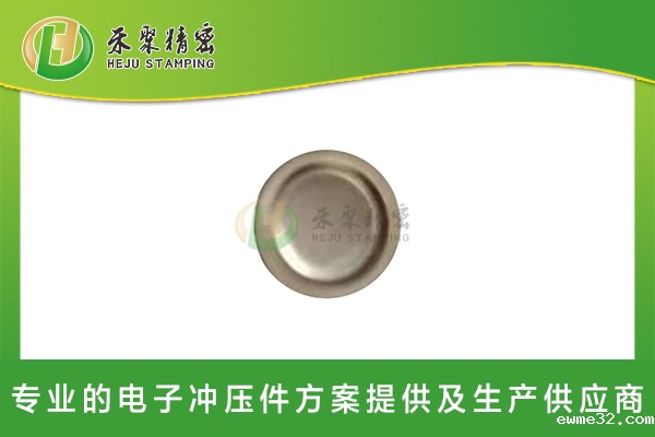 HJ6090A铝钉