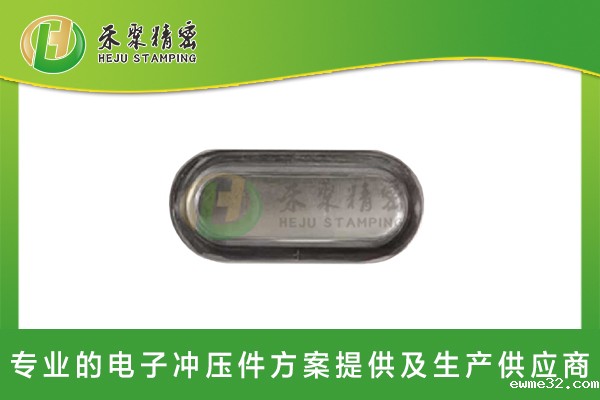 HJ2009A跑道形防爆片