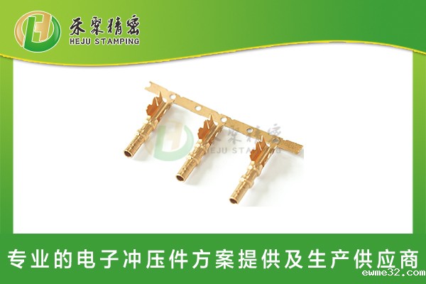 车载线束端子 fakra线束端子