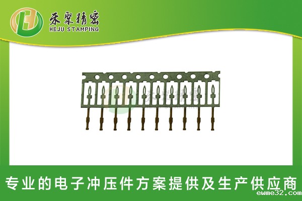 鱼眼插针端子
