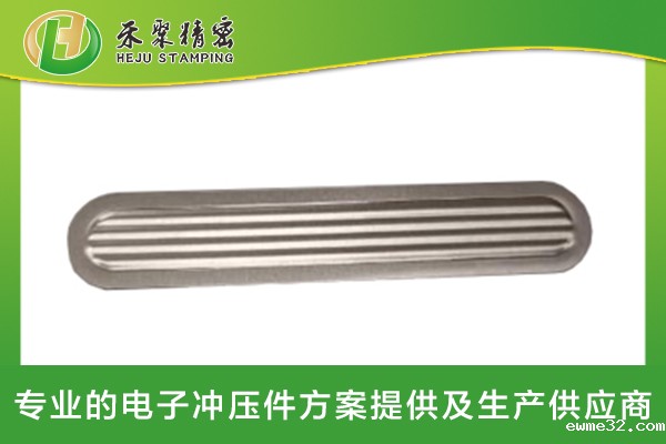 HJ9317A电池防爆片