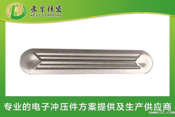 HJ9618A电池防爆片