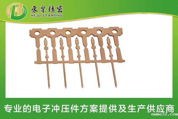 PCB板盲孔鱼眼端子