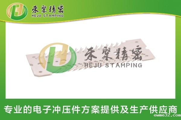 鱼骨夹具弹片 芯片老化测试弹片