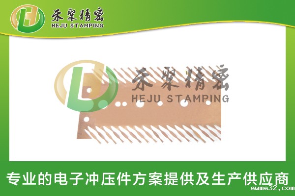 COC鱼骨夹具弹片 老化测试弹片 弹性稳定 持久的夹持力