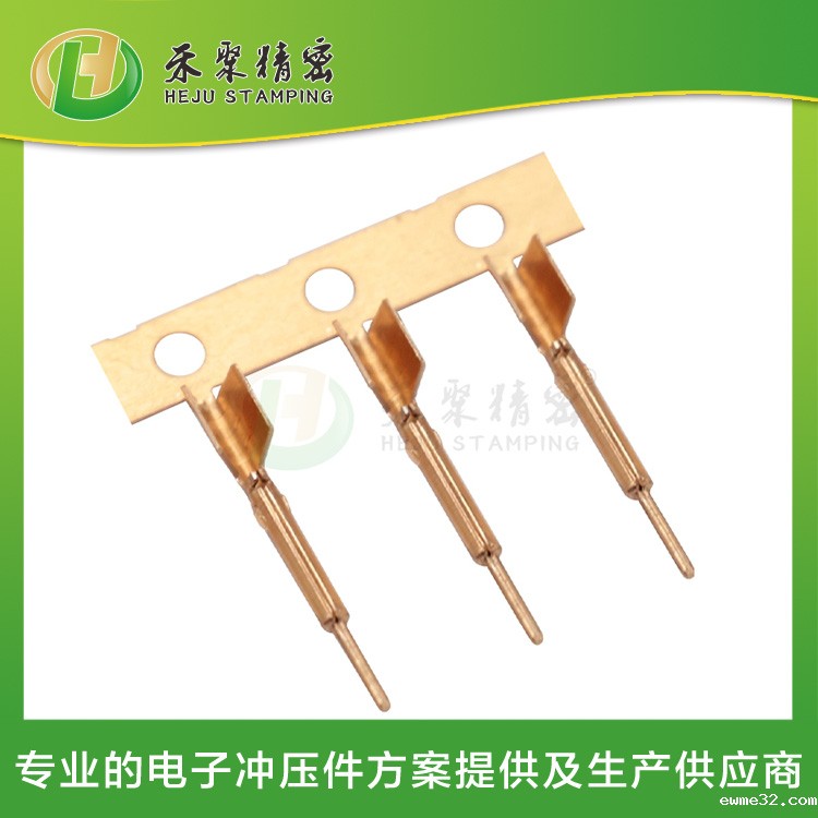 fakra端子 fakra线束端子 端子生产厂家