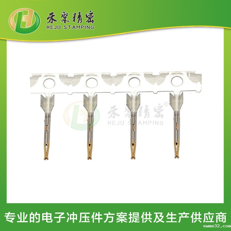 fakra端子 fakra线束端子 端子生产厂家