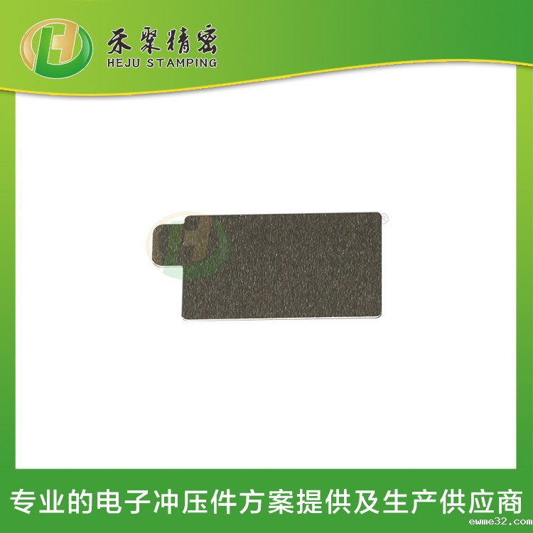 微型马达上下壳 冲压外壳件  精密冲压加工厂