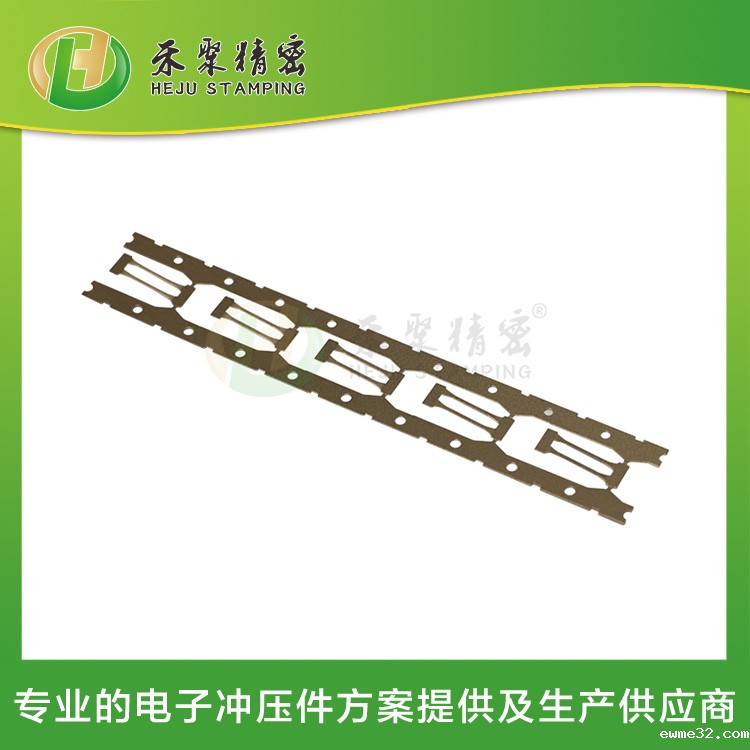 板端冲压挡片 马达外挡片 线性马达部品