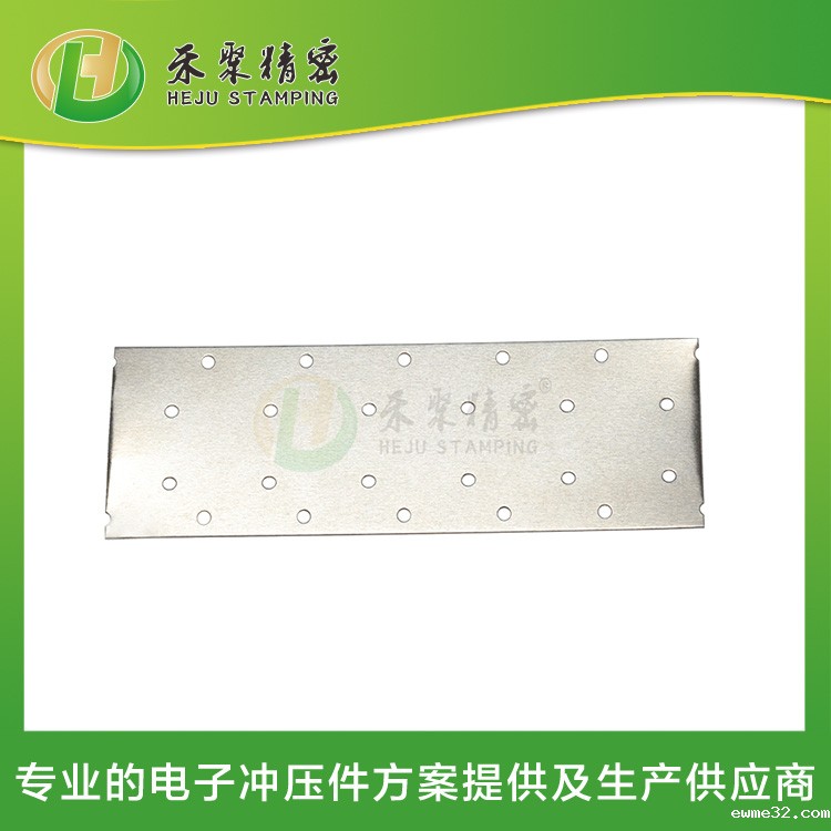 冲压耳片 精密冲压件 高速连续冲压生产厂家