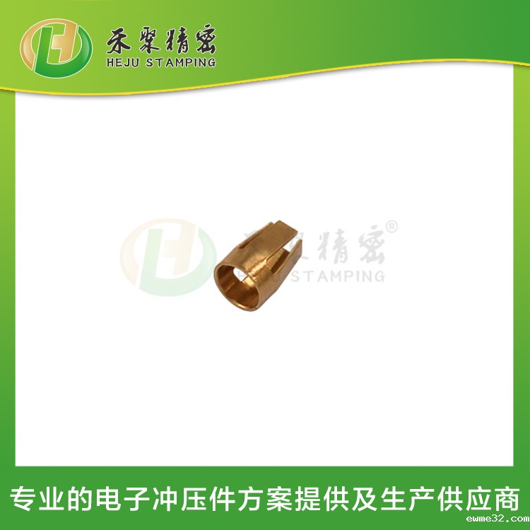 冲压弹片 精密冲压件 高速连续冲压生产厂家