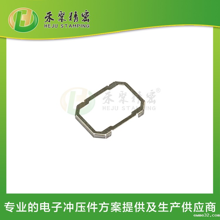 冲压金属网 精微电子冲压件 精密连续冲压生产厂家