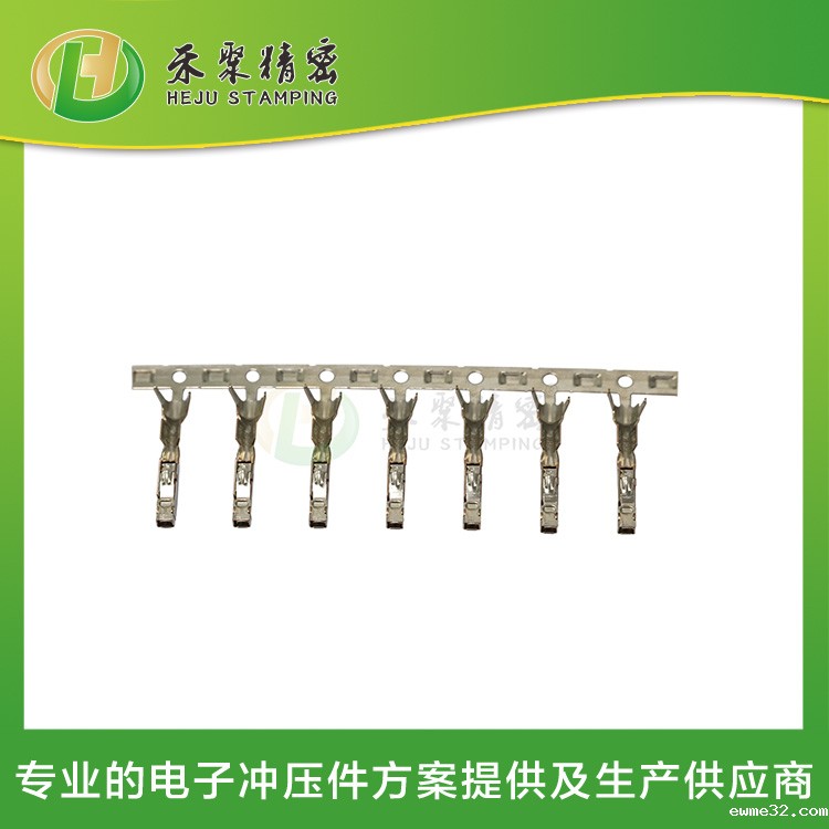 低压信号端子 汽车多媒体线束端子 端子冲压厂家 低压信号端子 汽车多媒体线束端子 端子冲压厂家