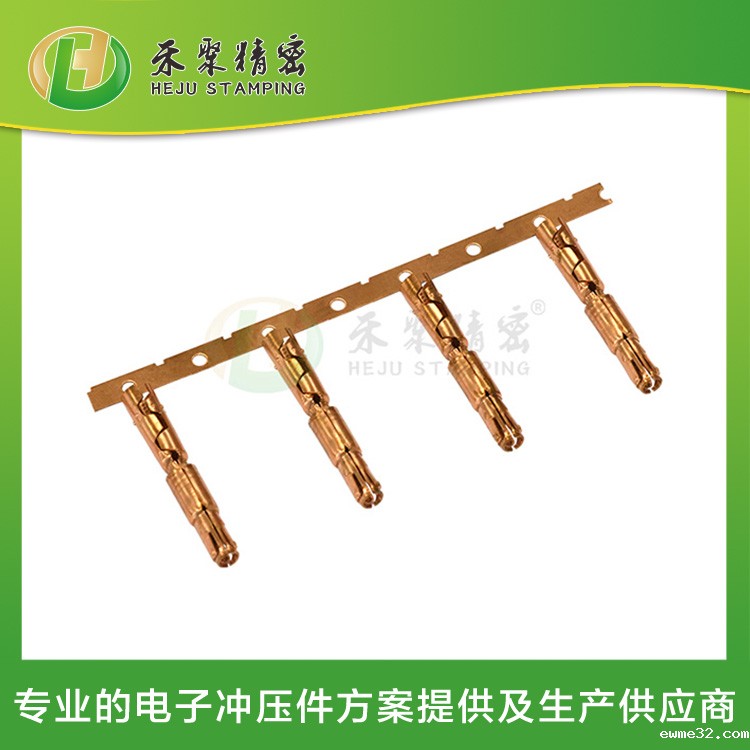 接线母端外导体 汽车多媒体线束端子  端子冲压厂家